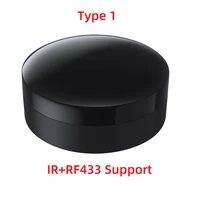 IR RF433 Remote