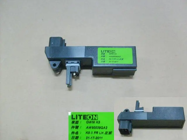 

Модуль бесконтактной защиты-левая головка передней двери для GWM GREAT WALL HAVAL HOVER H3 H5.CAR MODEL после 2010 лет. 6104101xk80xa