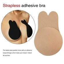 Чехлы модный липкий BraCute бюстгальтер «кролик» женские накладки на грудь лифтинг Невидимый пуш-ап бюстгальтер-невидимка многоразовое использование для груди клейкая соска