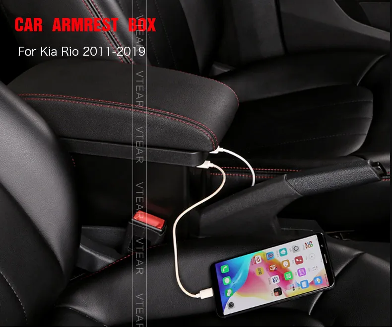 Vtear для Kia Rio, автомобильный подлокотник, кожаная коробка для подлокотника, внутренняя коробка для хранения, автомобильный стиль, центральная консоль, аксессуары, украшение подлокотник для авто киа рио