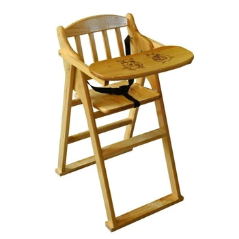 

Dining Folding Baby Dining Chair Children's Restaurant Baby Dining Table Solid Wood Children's Home BB Hotel Restaurant Chair