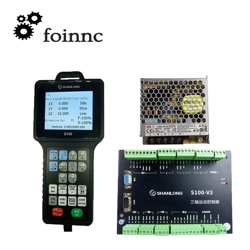 

CNC kit 3-axis CNC Handle Controller Motion Control System S100 support G code 500KHZ + 24v 75W MEANWELL Switching power supply