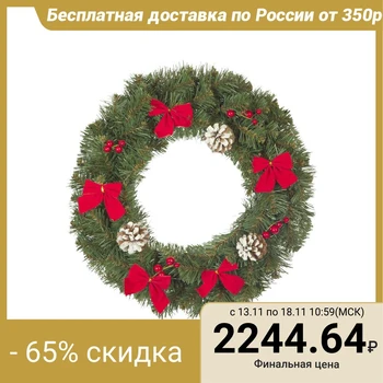 

Christmas wreath "Elegant" with decor 40 cm, 90 branches 2827304