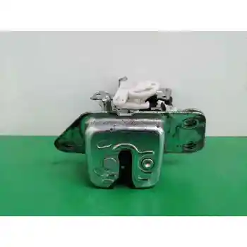 

4589131AB TRUNK LOCK/PORTON DODGE NITRO