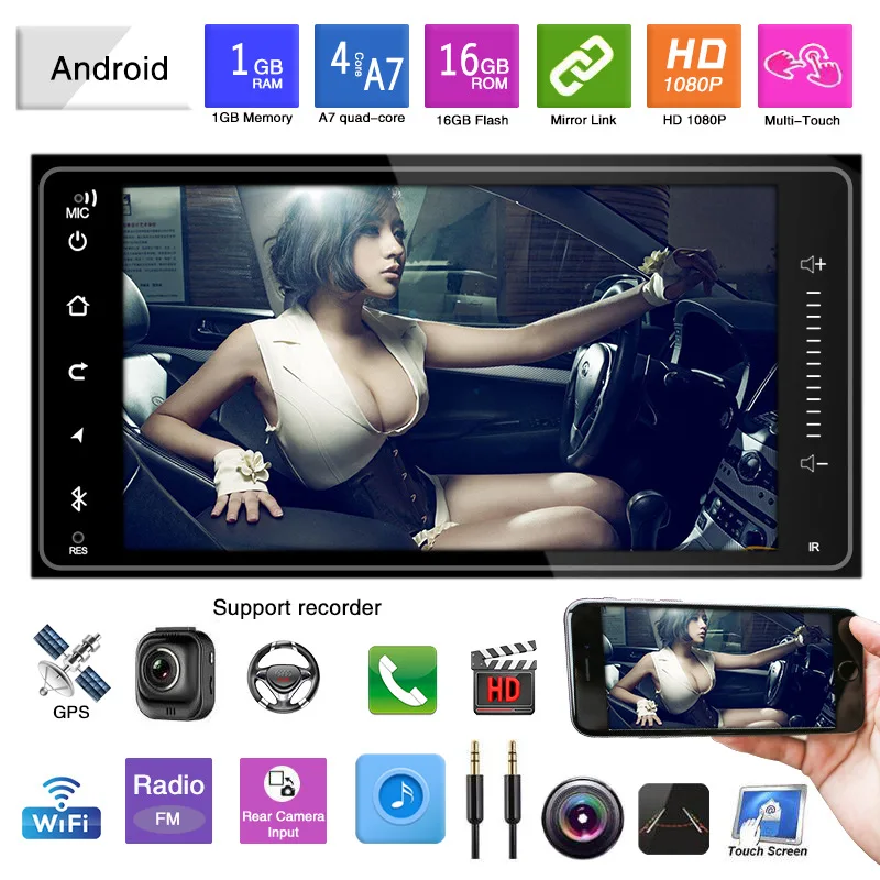 Автомобильный мультимедийный плеер Maiyue star 7 дюймов 2 din android 8 1 радио стерео VIOS CROWN