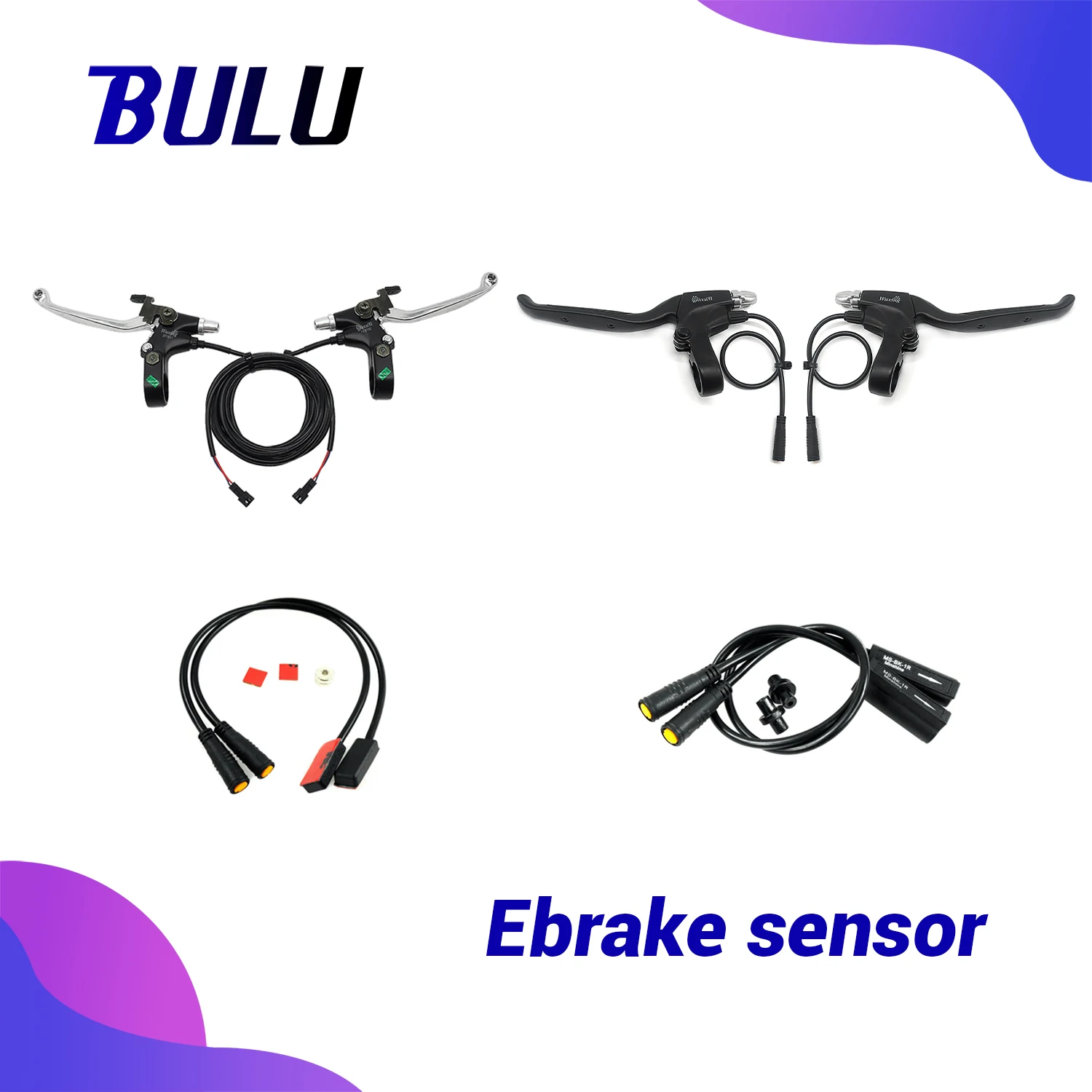 Электрический тормозной рычаг BULU WUXING Ebrake 115PDD электрический велосипед