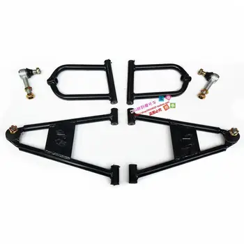 

1Set Front Suspension Swingarm Upper/Lower A Arm of China 110cc GY6 150cc 200cc ATV 4 Wheels Quad Bike Buggy Go Kart Parts