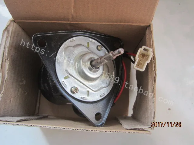 Motor de circulação do tanque de água