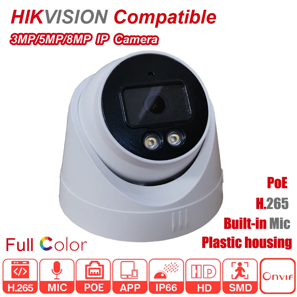 Hikvision Compatible QST-K5102 3MP/5MP/8MP HD POE Built-in