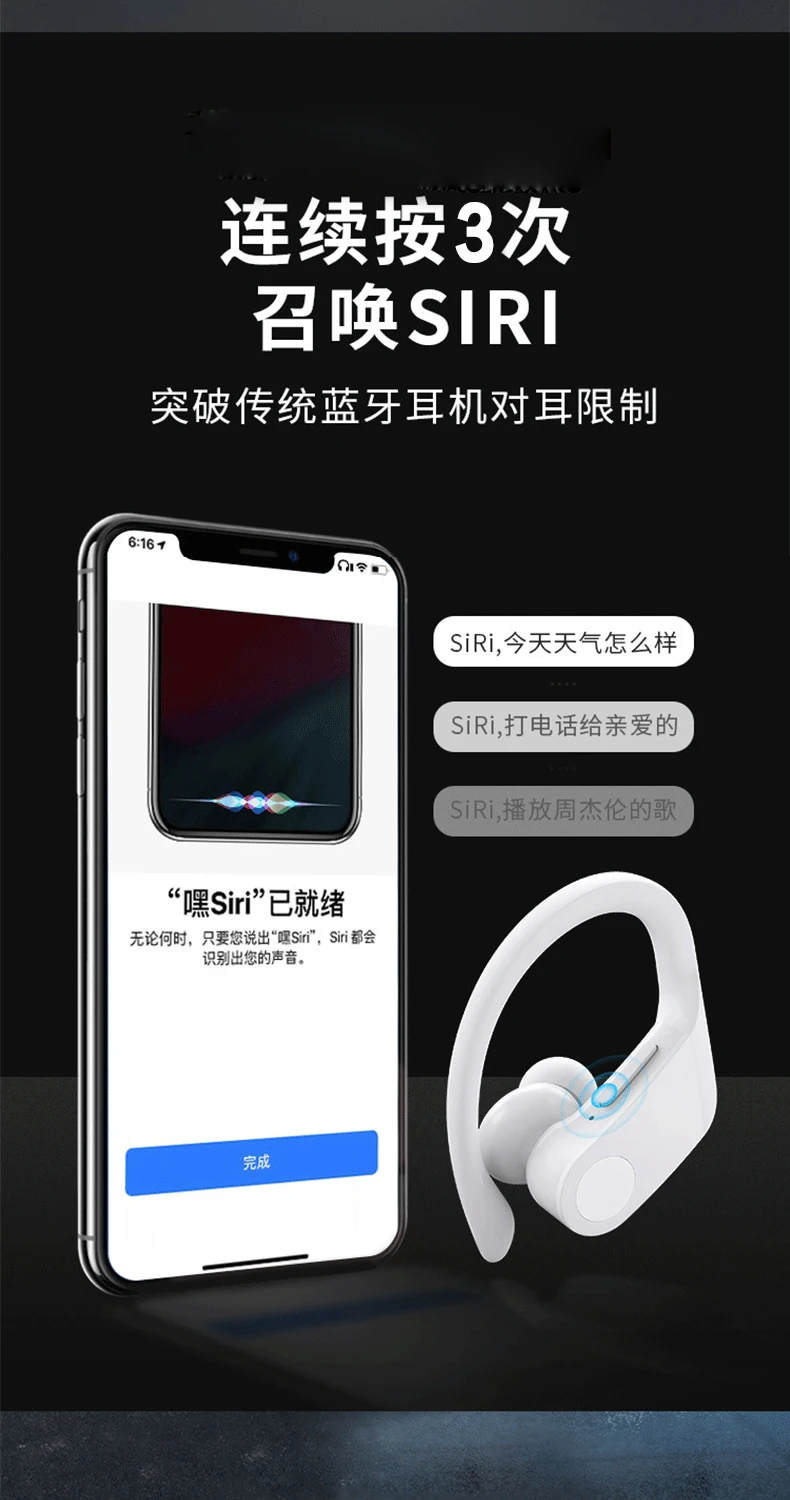 Bluetooth 5 0 Earphone Wireless Sports Earphone Ear Hook Running Noise Cancelling Stereo Earbud With MIC Waterproof Headset