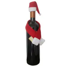 Рождество Санта Клаус винная крышка рождественские шапки Festivl вечерние украшения стола Чехлы для бутилок вина дети конфеты подарочная сумка Ozdoby