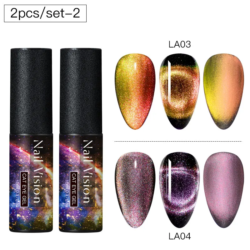 HHZH08049 Nail Vision 9D Galaxy Cat Eye Nail Gel Chameleon Magnetic Soak Off UV Nail Varnish 5D/7D 5ml Semi Permanent Manicure Gel Lacquer - Цвет: HHZH08049