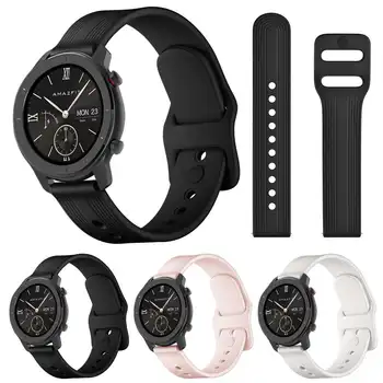 

Bakeey Pure Color Silicone Watch Band Replacement Watch Strap Silicone Belt for Amazfit GTR Pink White Black Smart Accessories
