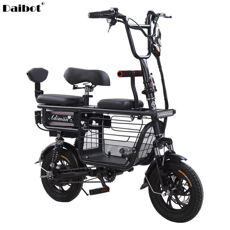 Daibot Electric Bike Bicycle Parent-child Two Wheels Electric Bicycles 48V 80KM Smart Portable Electric Scooter With Three Seats Daibot Electric Bike Bicycle Parent-child Two Wheels Electric Bicycles 48V 80KM Smart Portable Electric Scooter With Three Seats