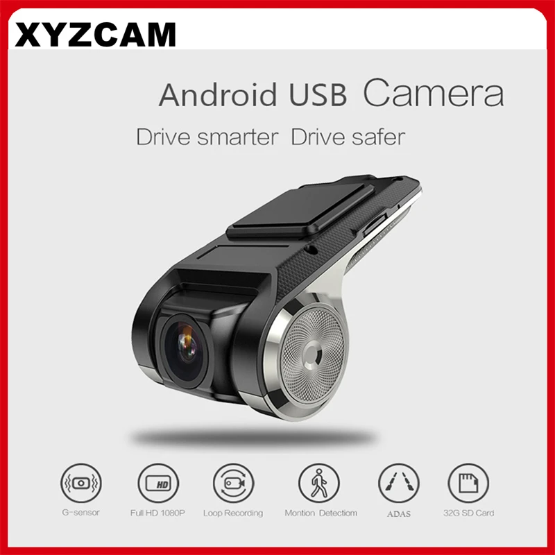 1080P HD Navigation Hidden Recorder U2 USB Car Camera DVR 140 ° ADAS Dash Cam Monitor Support TF Card G-sensor Mini DVRs | Автомобили и