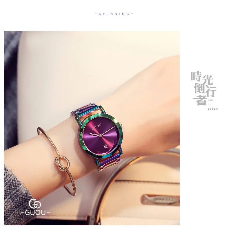Fashion Guou Top Brand Wrist Watches Colorful Stainelss Steel Watch Women Luxury Women's Clock Saat Relogio Feminino_voghion.com