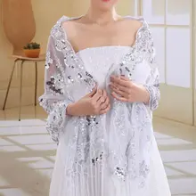 Robe de mariée Cheongsam en dentelle blanche brodée, châle Long, paillettes, pour femmes, nouvelle collection