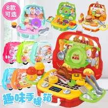 4354 детский игровой домик игрушки машина для мороженого модель девочки маленькая тележка машина для конфет грузовик для мороженого
