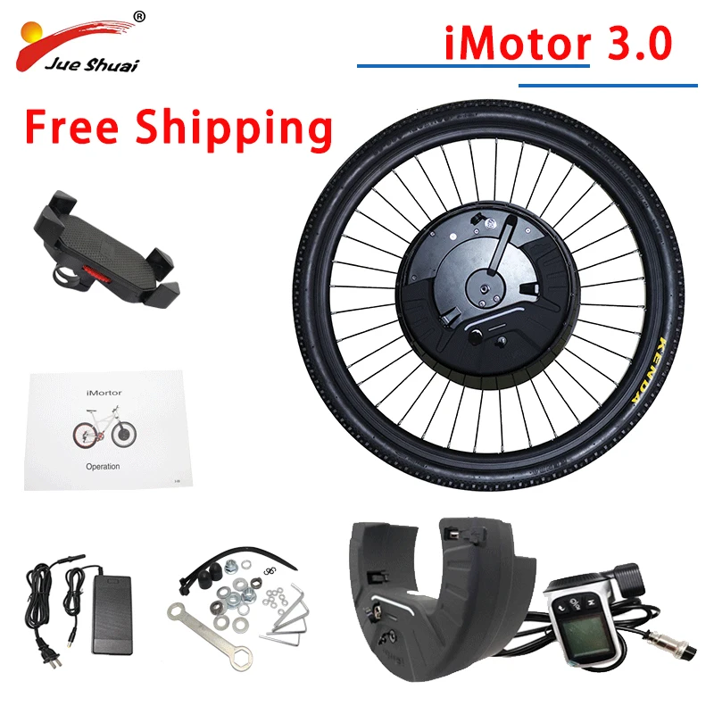 e bike disc brake kit