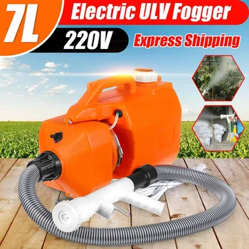 

220v 1400W 7L Electric ULV Fogger Sprayer Ultra Capacity Disinfection Machine Mosquito Killer8-10M Distance Fight Drugs Sprayer
