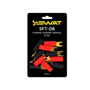 

Terminal вилочка 8GA (4 red + 4 чёрн), gold plated