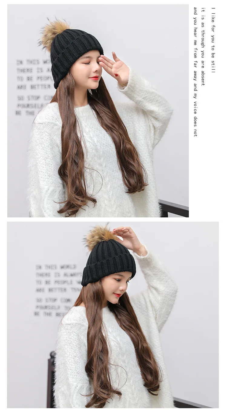 Модные зимние шляпы для женщин Skullies Beanies вязаная шапка парик все-в-одном парик шляпа капот