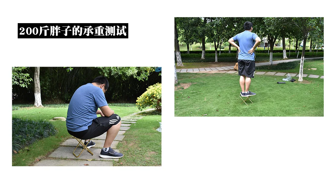 Складное алюминиевое кресло ультрасветильник портативный стул для рыбалки