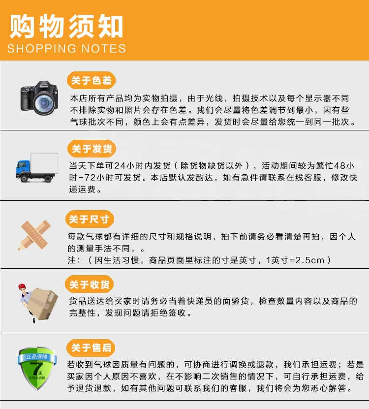 Новые продукты мультфильм животных Моделирование Милая Корона Meng издание маленькая лиса Алюминиевая Пленка воздушный шар Дети День рождения комната декоративная