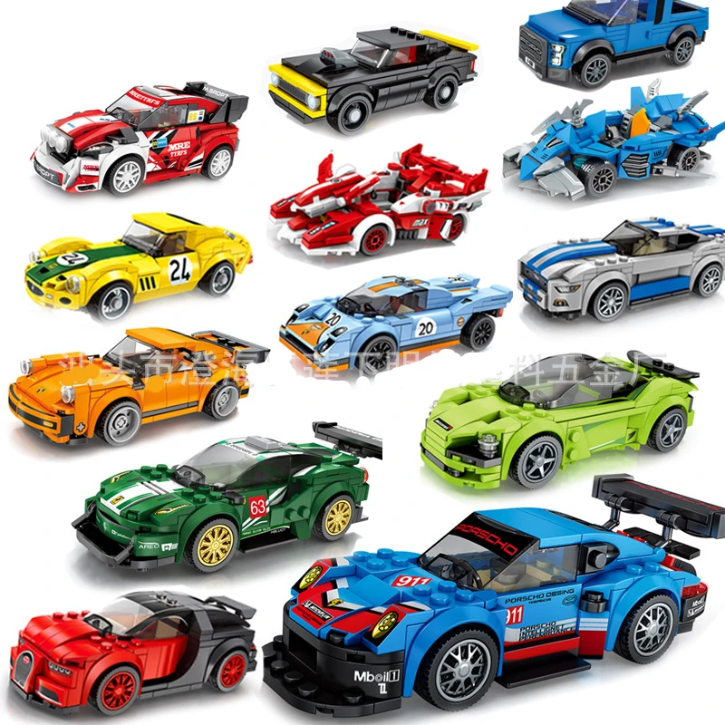 

Racing Car Model Friends Series Small Particles Assembled Building Blocks Early Education Teaching Toys for Children