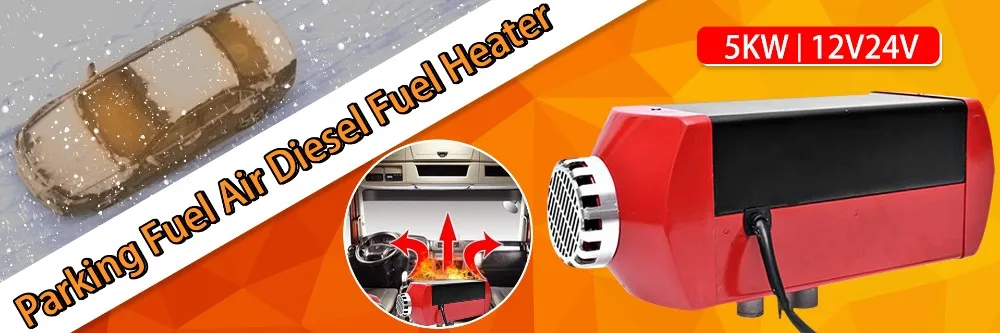 汽车加热器-红-3 (1)