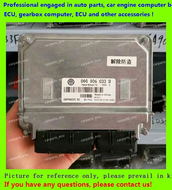 

For VW car engine computer board/VW ECU/Electronic Control Unit/06G906033D/06G 906 033 D