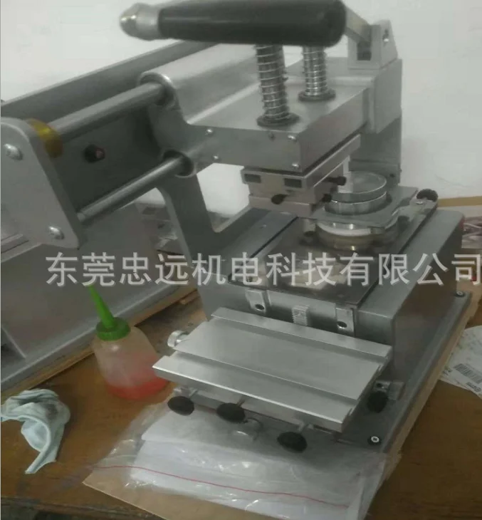 sealed ink cup pad printer 2