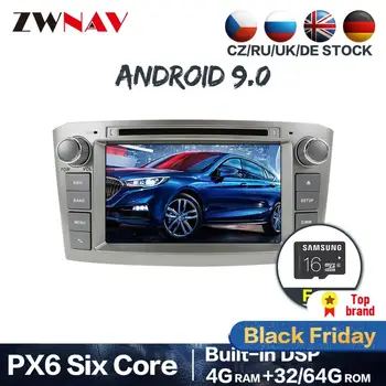 

PX6 4+64 Android 9.0 Car Stereo DVD Player GPS Glonass Navigation for Toyota Avensis T25 2003-2008 Multimedia Radio BT head unit