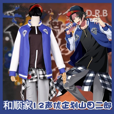 

Hight Quality Anime Alternative Rap Battle JIRO YAMADA Autumn Man Cosplay Costume Hat + Shirt + Vest + Jacket + Pants + Belt