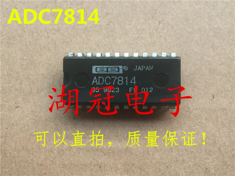 

5pcs/lot ADC7814 DIP