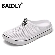 Новинка; Летние сандалии; Мужская водонепроницаемая обувь; шлёпанцы; Сабо; дышащие пляжные шлёпанцы; обувь унисекс; обувь для плавания; chaussure homme