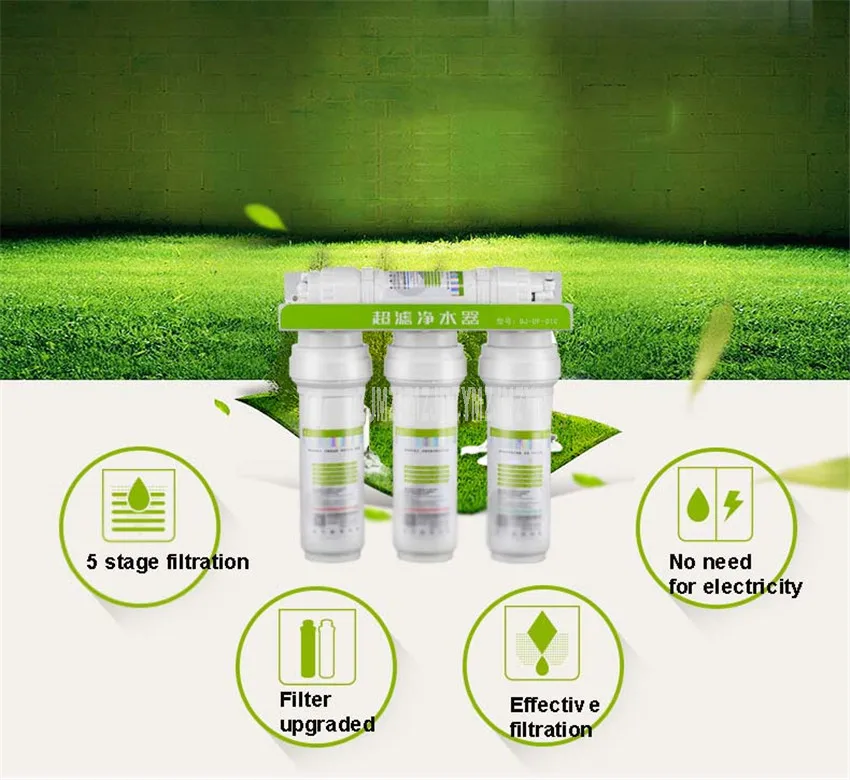 Kitchen Home Water Purifier With 5 Filter Element Household Tap Water Faucet Purifier Ultra Filtration Direct Drinking QJ-UF-01C