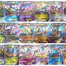 TAKARA TOMY, 18 шт., без повтора, Покемон, английская карта, все EX MEGA Shining, Покемон, французская карточная игра, битва, карт, детская игрушка