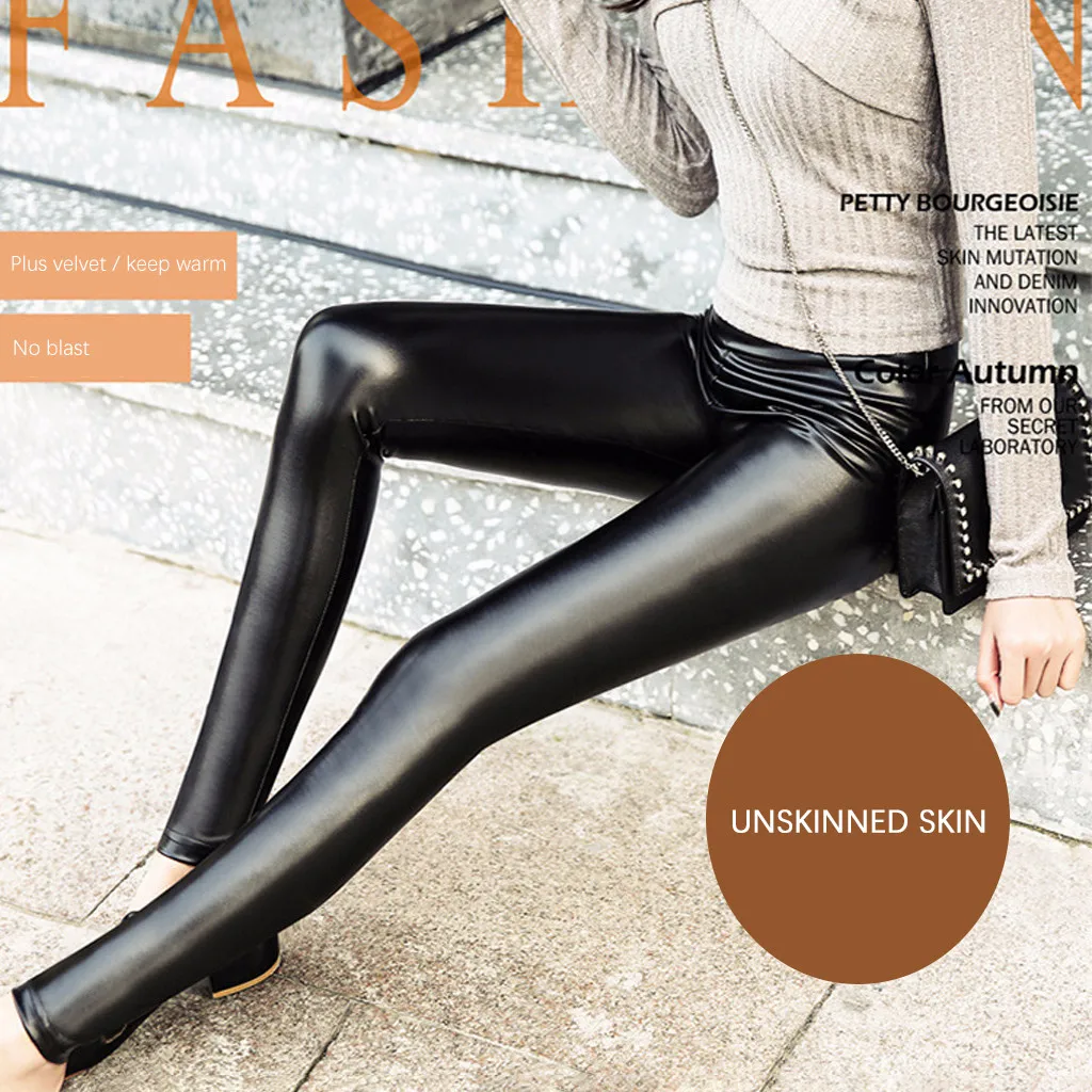 JAYCOSIN стрейч крой искусственный кожаный корсет пу Высокая талия Леггинсы Брюки