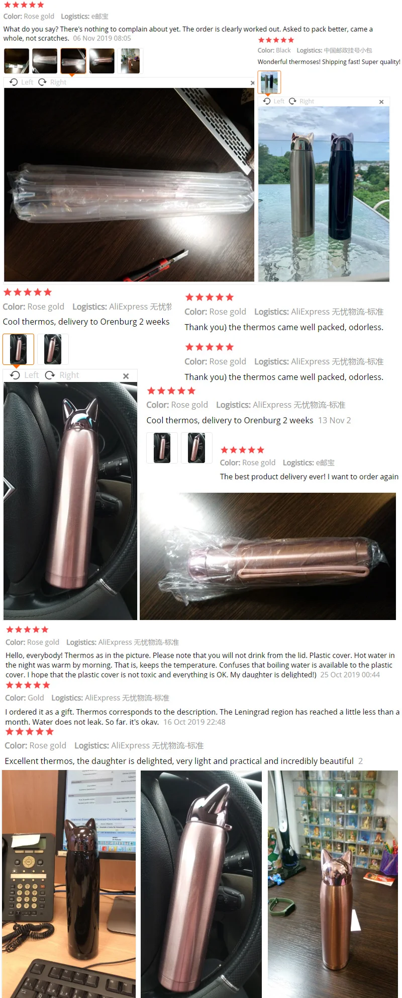 new-pingjia