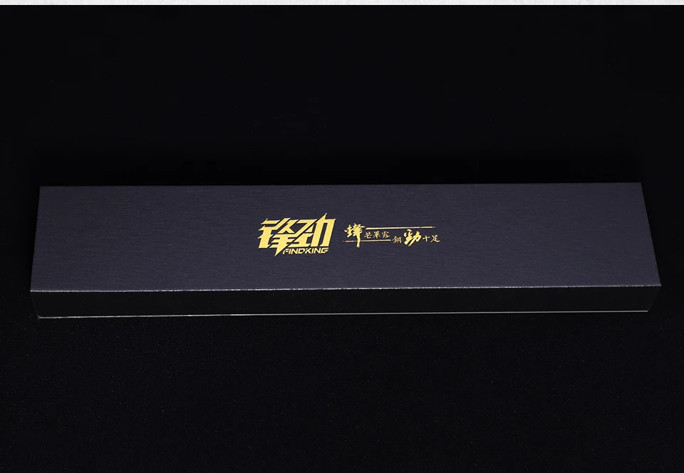 黑檀三德刀（英文版）_17