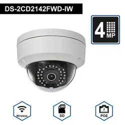 HiKvision DS-2CD2142FWD-IW 4 мм Wi-Fi Камера 4MP ИК купольная сетевая POE IP Камера onvif Беспроводной безопасности Камера