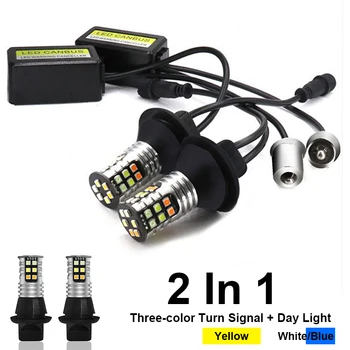 

DRL BAU15S PY21W 1156 LED Canbus controller Turn Signal Light Bulbs For Citroen C5 C4 C3 Mini Cooper Opel Astra H G J Vectra C