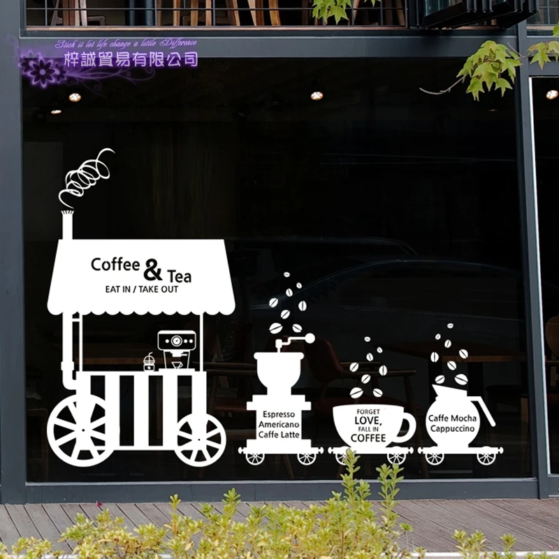 Coffee Sticker Dining Car Decal Cafe Poster Vinyl Art Wall Decals Pegatina Quadro Parede Decor Mural Coffee Sticker