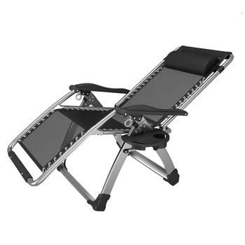 

Recliner Folding Lunch Break Chair Multifunctional Nap Bed Home Adult Portable Beach Lazy Leisure Chair