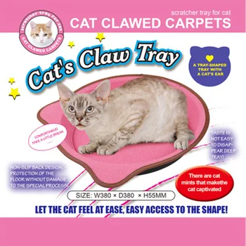 

Pet Cat Scratching Post Mat Bed Indoor Small For Cat Claw Nest Collapsible Cat Cave Cute Sleeping Mats Pet Products Supplies