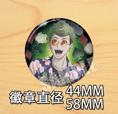 ִϸ̼ Akudama ̺ ǱԾ 58mm   ġ  6353,  Ű ÷ 峭