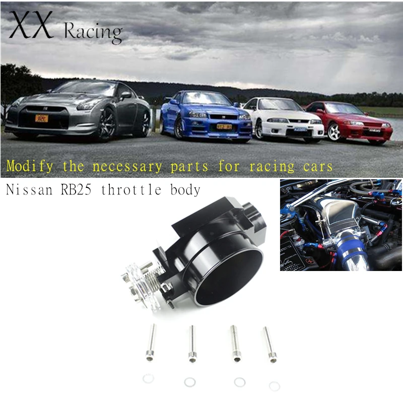 Корпус дроссельной заслонки RB25 R32 R33 для Nissa * Skyline Глория RB26 R34 85 мм