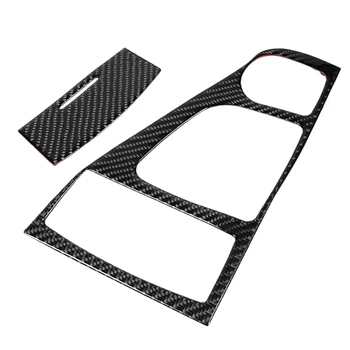 

2Pcs Car Carbon Fiber Console Gear Shift Box Panel Cover Decal For Infiniti Q50 Q60 2014-2019