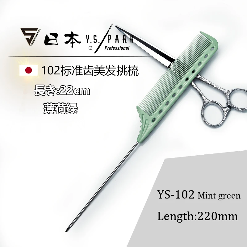 O1CN01MEyql92JcwfF7CBQF___332059443